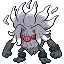 image of annihilape